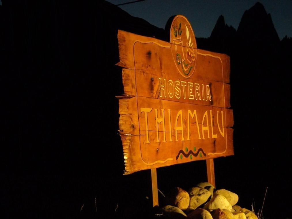 Hosteria Thiamalu El Chaltén Zewnętrze zdjęcie